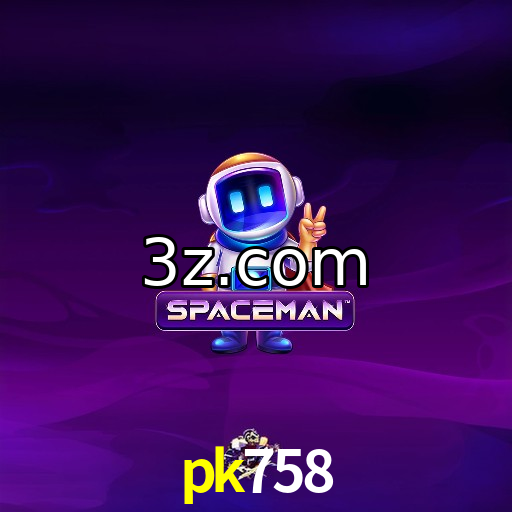 Spaceman